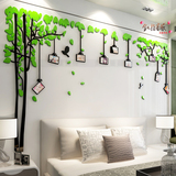 树形立体3D照片相框树墙贴花卉树林客厅卧室沙发电视背景墙贴装饰