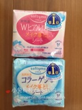 现货日本代购KOES 高丝softymo玻尿酸 卸妆油/棉/卸妆湿巾52片