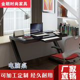 新款高档办公电脑桌钢化玻璃家用台式电脑桌书房办公室写字书桌