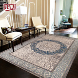 优立 土耳其进口个性地毯客厅茶几欧美式 现代时尚卧室房间床边毯