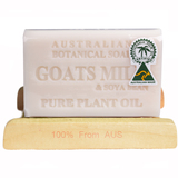 【天猫超市】澳洲进口 艾柏琳 山羊奶精油皂香皂洗面奶沐浴露200g