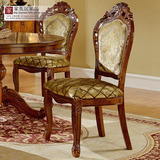 美式古典实木餐椅 高端欧式复古休闲书椅布艺坐包咖啡休闲扶手椅