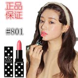 韩国Stylenanda正品代购3ce波点方管哑光口红 珊瑚色咬唇唇膏#801