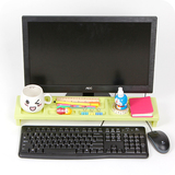 琳琅集 创意多功能电脑桌面键盘置物架塑料办公桌整理收纳架包邮