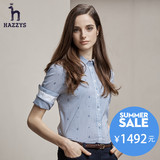 Hazzys哈吉斯2016夏季新品英伦风长袖衬衫 修身方领条纹衬衣女装