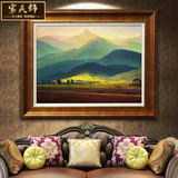 欧式客厅装饰画现代大卫巨人山风景油画沙发背景墙纯手绘卧室挂画