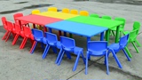 幼儿园桌椅塑料儿童桌椅套装宝宝吃饭学习桌子幼儿园专用课桌椅