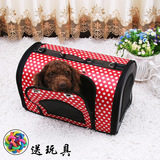 狗狗车载包可折叠猫咪包宠物包包单肩便携外出手提包小型犬用品