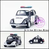伶俐宝合金汽车模型儿童玩具1:32甲壳虫警车 出租声光 回力