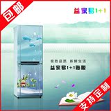 冰箱贴 卡通冰箱贴 海豚  冰箱  贴纸 贴膜 海洋 动漫冰箱贴