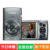 Y-Canon/佳能IXUS 165 高清防抖2000万像素8倍长焦数码照相机批发