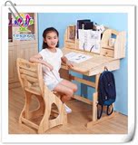 童课桌写字台高档实木儿童学习桌可升降桌椅套装松木小学生书桌儿