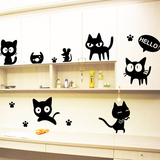 小黑猫贴画家居墙贴纯色墙画客厅卧室墙面玻璃贴纸贴画创意装饰贴