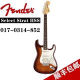 Fender 017-0314-852 芬达 美产Select系列 美选系列单单双电吉他