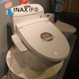 INAX伊奈GNC-400S-3C连体式坐便器缓冲式静音杜菌日本座便器马桶
