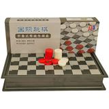 TOU3国际跳棋带磁性棋盘100格 儿童益智棋类红白磁力塑料棋子380