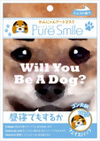 日本puresmile 搞怪宠物猫狗系列 保湿脸谱面膜 1片状 小黄狗