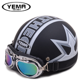 野马哈雷头盔 四季男女半覆式摩托车头盔 夏季电动车安全帽半盔