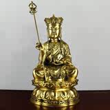 大仕缘 纯铜佛像摆件 坐莲地藏王菩萨 平安许愿心愿佛工艺品
