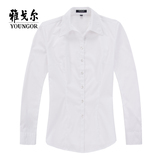 Youngor/雅戈尔专柜正品女士商务休闲免熨白色长袖衬衫FV6600-6