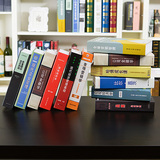 中式假书仿真书装饰品办公室客厅书房书架装饰书籍酒柜摆件道具书