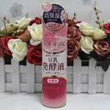 2015新品 日本SANA 豆乳发酵液胶原蛋白高保湿化妆水180ml
