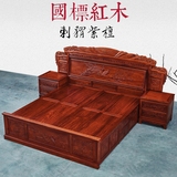红木床非洲花梨木大床1.8米明清古典檀雕缅甸大果紫檀中式双人床