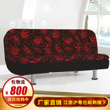 小户型多功能沙发床 三折叠沙发1.2米/1.8米双人 可拆洗特价包邮