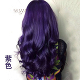 韩国正品清水 头发打蜡膏奶奶灰 紫罗兰 黑紫色 纯植物