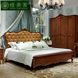 维美家家具 全实木床 美式奢华真皮床乡村双人床1.5 1.8米欧式床