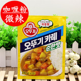 韩国进口调味品 不倒翁原味咖喱粉 厨房调料香料代鸡精味精 100g