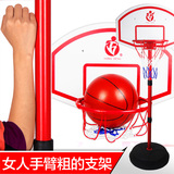 青少年儿童篮球架加大号铁框可升降 室内户外投篮筐可投大球玩具