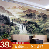 经纬大型客厅沙发背景墙壁纸壁画 中式山水国画墙纸画无缝无纺布
