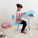 达蒙 儿童升降学习桌椅套装 学生家用书桌 多功能学习桌椅 DM001