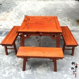 红木家具正宗缅甸花梨实木餐桌椅组合八仙桌休闲桌面板独板特价