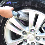 汽车轮毂轮胎刷洗车清洁工具钢圈刷死角软毛刷防滑手柄车用刷新品
