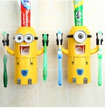 卡通小黄人牙刷架创意吸盘壁挂自动挤牙膏器刷牙杯漱口杯洗漱套装