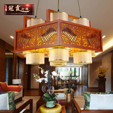 新中式吊灯仿古木艺雕花吊灯客厅现代简约羊皮灯茶楼餐厅古典灯具
