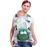 摩丝黛婴儿背带多功能小孩抱带双肩腰凳 宝宝两用婴儿腰凳