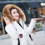 欧洲站2015冬装新款韩版A字大毛领中长款斗篷型羽绒服女加厚大码