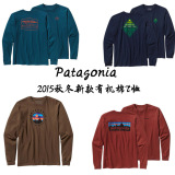 Patagonia T Shirt 男款户外休闲有机棉柔软舒适长袖T恤 多款