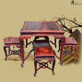 正品  红木家具 老挝大红酸枝新款八仙桌 交趾黄檀实木餐桌休闲桌