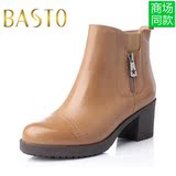 BASTO/百思图冬季专柜同款牛皮女靴TIF45DD5