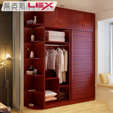 LEX全屋家具定制衣橱推拉门壁橱移门走入式卧室整体衣柜定做上海