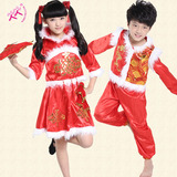 儿童民族舞蹈演出服幼儿圣诞元旦喜庆服 女童汉族秧歌舞表演服装