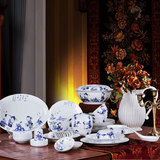 釉中彩景德镇九域陶瓷56头骨瓷餐具 中式家居生活传统碗碟盘套装