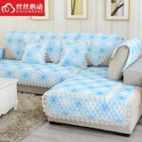 夏季蓝色亚麻沙发垫布艺防滑坐垫四季田园沙发巾沙发套沙发罩全盖
