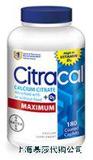 美国直邮Bayer Citracal Calcium Citrate Plus D3 Maximum Coa