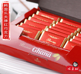 韩国进口巧克力 零食喜糖 LOTTE 乐天牌红加纳巧克力 90g