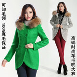 2014正品女装新款羊绒大衣秋冬高端貉子毛领韩版中长款羊毛呢外套